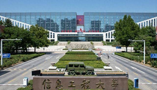 郑州大学河南大学选择_河南省大学排名2026最新排名_河南高校排名