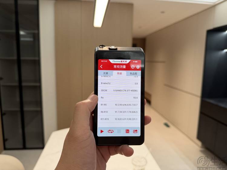 用过易来的全屋灯具，才发现有些钱就是该花