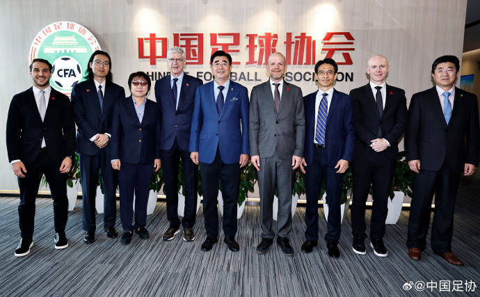 足协主席宋凯会见FIFA秘书长及温格 就深化合作交换意见