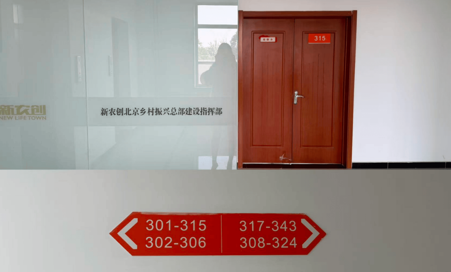 文章配图-2