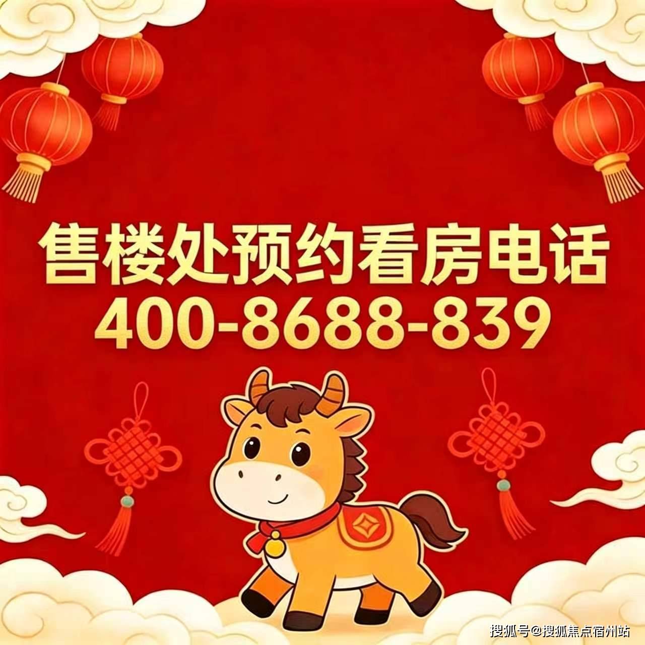 上海-上海恒都云湾官方-销售中心 - 楼盘详情-上海恒都云湾销售中心 - 环境 - 户型 - 价格 - 地址 - 配套 - 电话 - 交房时间 ...