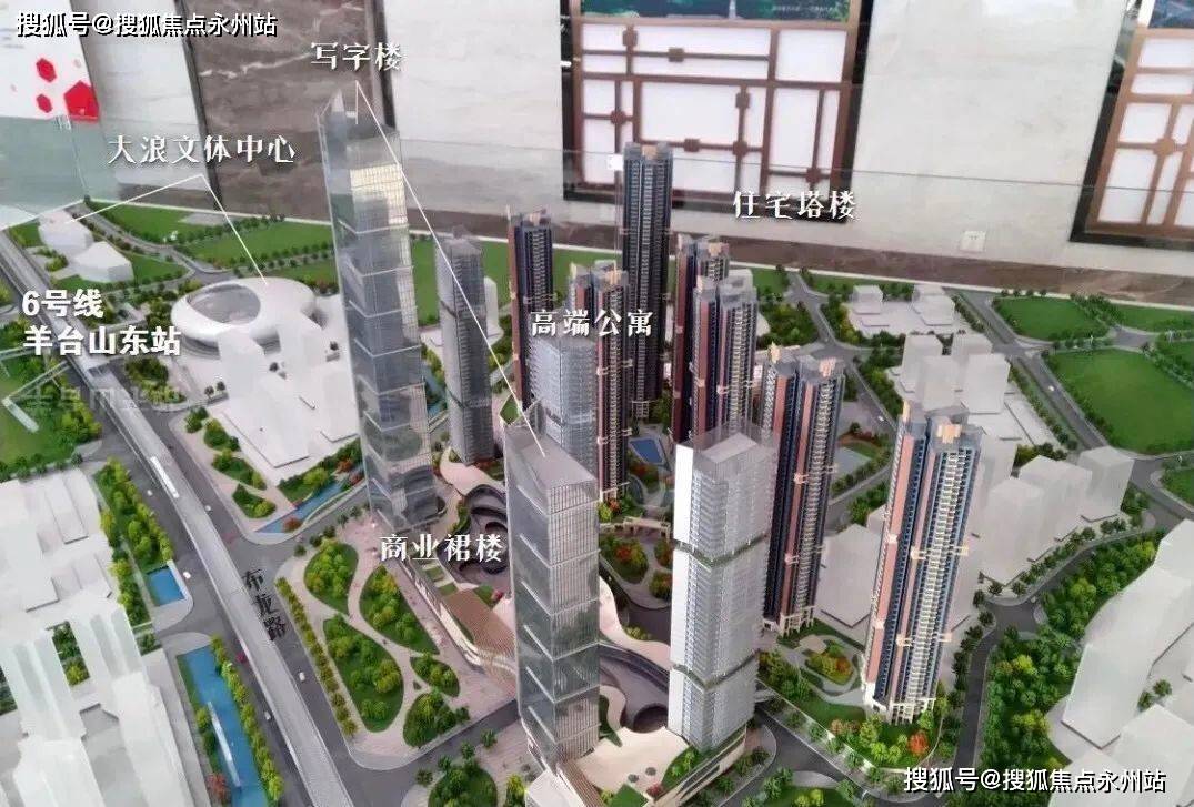 星河星悦云邸(2026年星河星悦云邸)官方网站-星河星悦云邸楼盘测评详情-户型配套_项目_龙华_信息