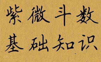 阴阳学说：表面关联实质