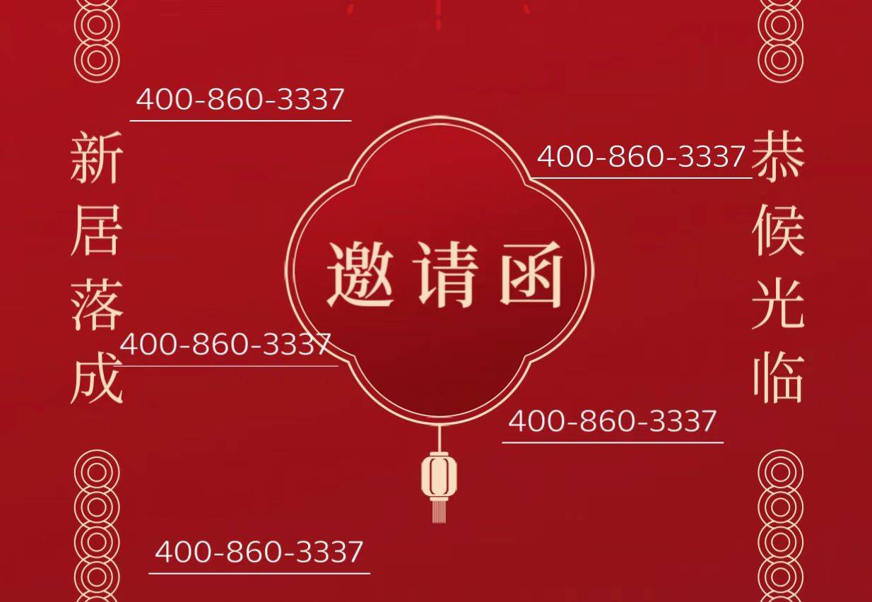 天潼里 198售楼处官方网站 - 天潼里 198营销中心 - 环境 - 户型 - 价格 -售楼处地址 - 楼盘详情 - 配套 - 电话 ...
