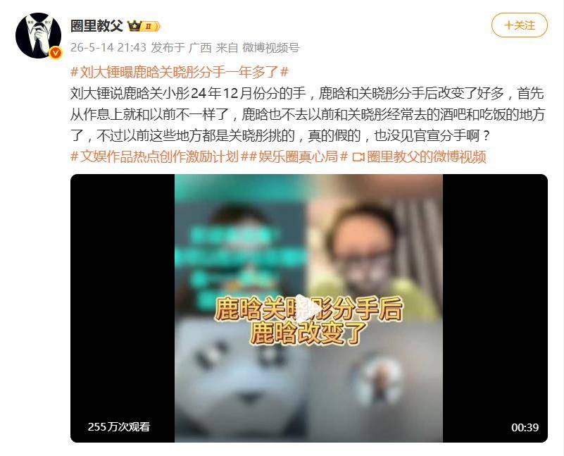 文章配图-2