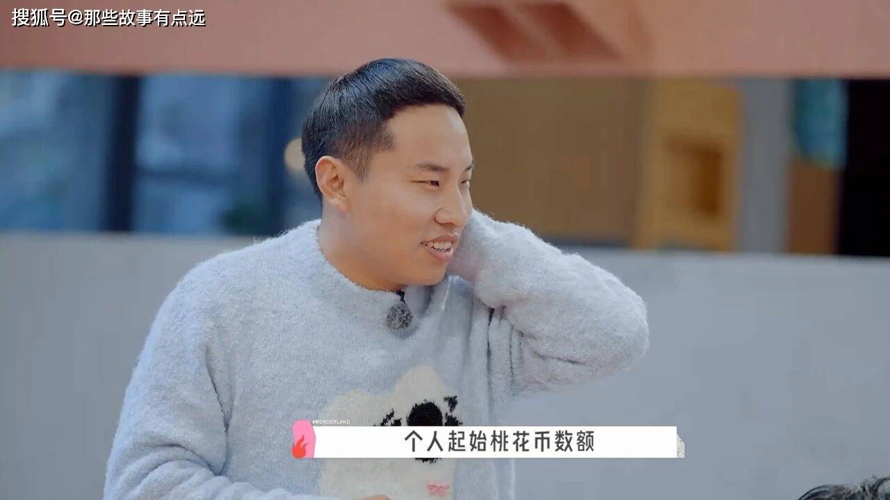 《五十公里桃花坞》：三件小事，证明桃花坞不能没有徐志胜