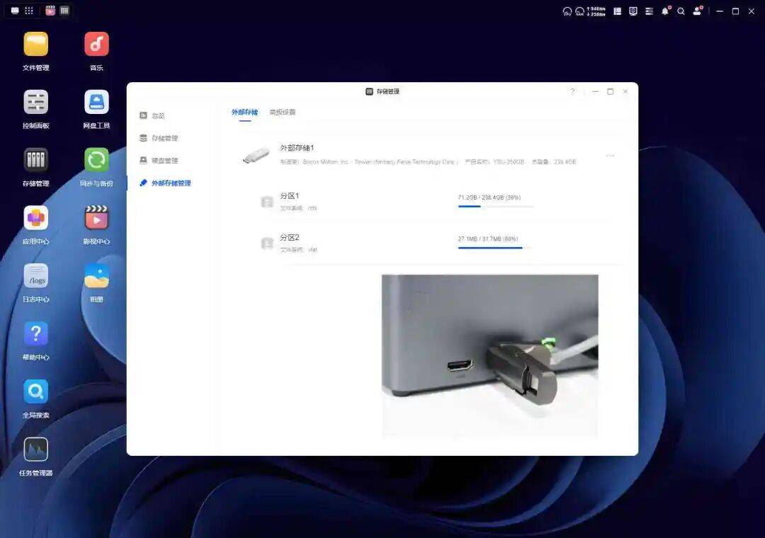 618NAS闭眼抄作业！绿联DH4300 Plus实测，治好我所有存储焦虑