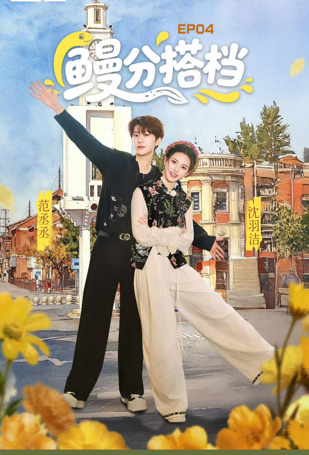 文章配图-1