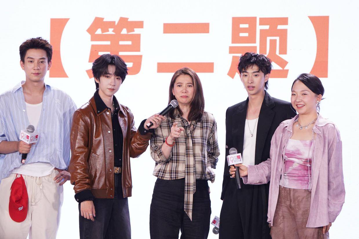 《五十公里桃花坞6》重庆发布会 众星齐聚分享趣事