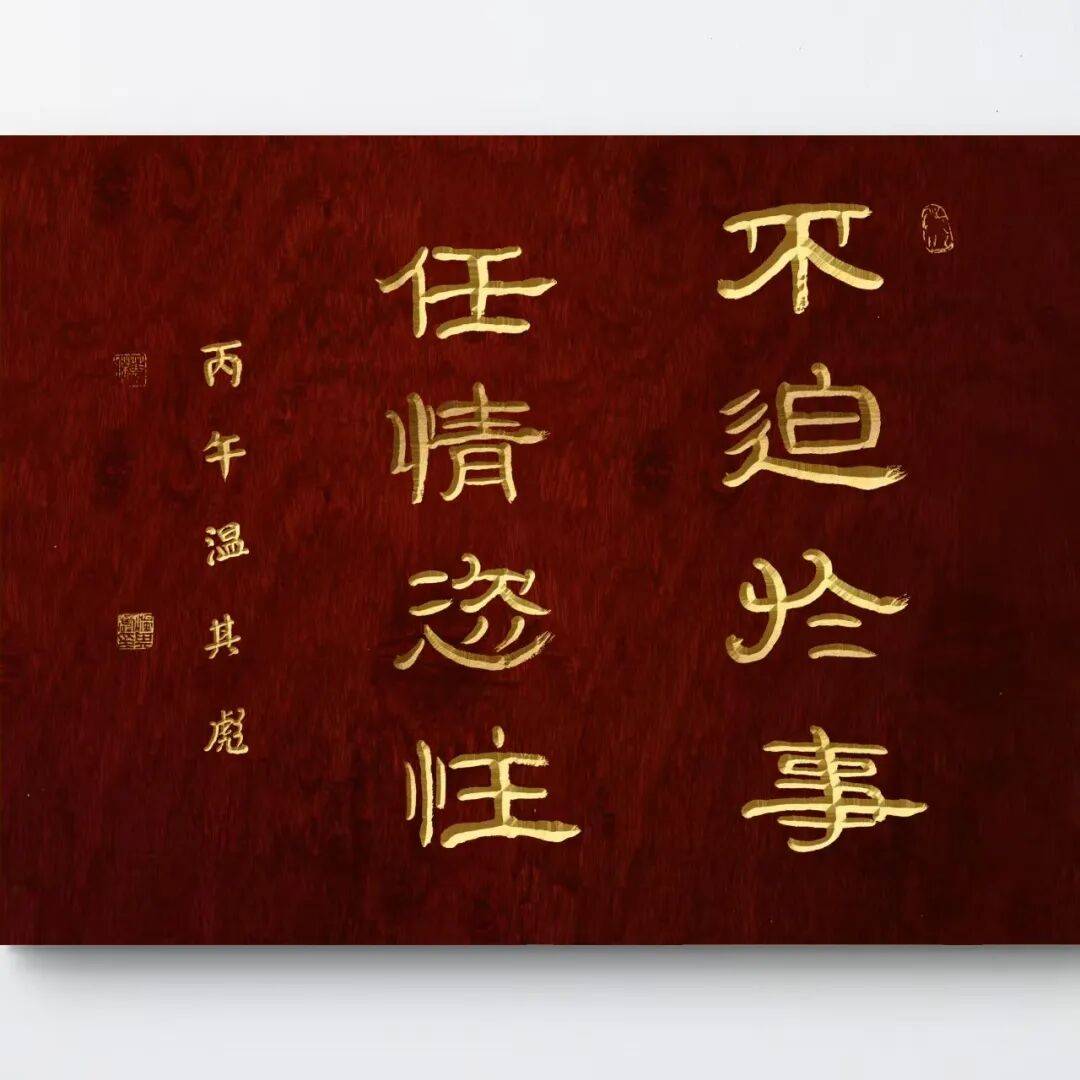 文章配图-7