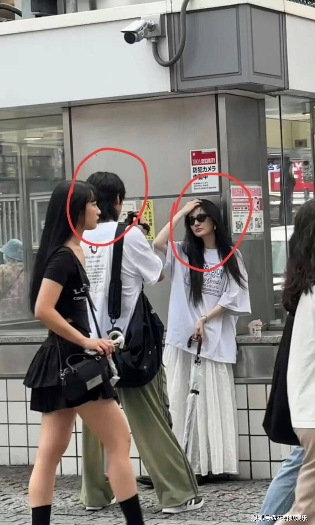 原创            徐璐新恋情曝光，与小男友在日本度假，蹭乔任梁热度的黑历史被挖
