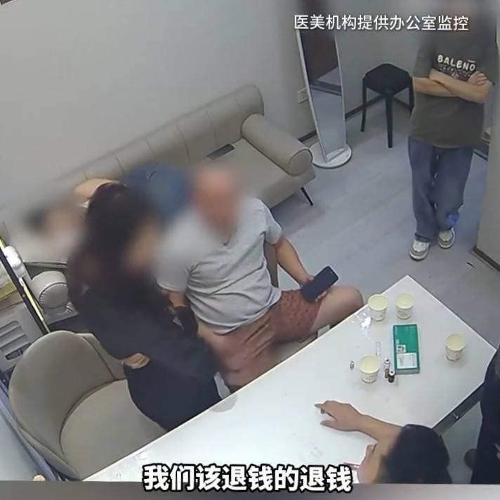 长沙韩臻医疗美容被曝用妆字号进行注射 药品来源成罗生门?(图8) 文章配图-6