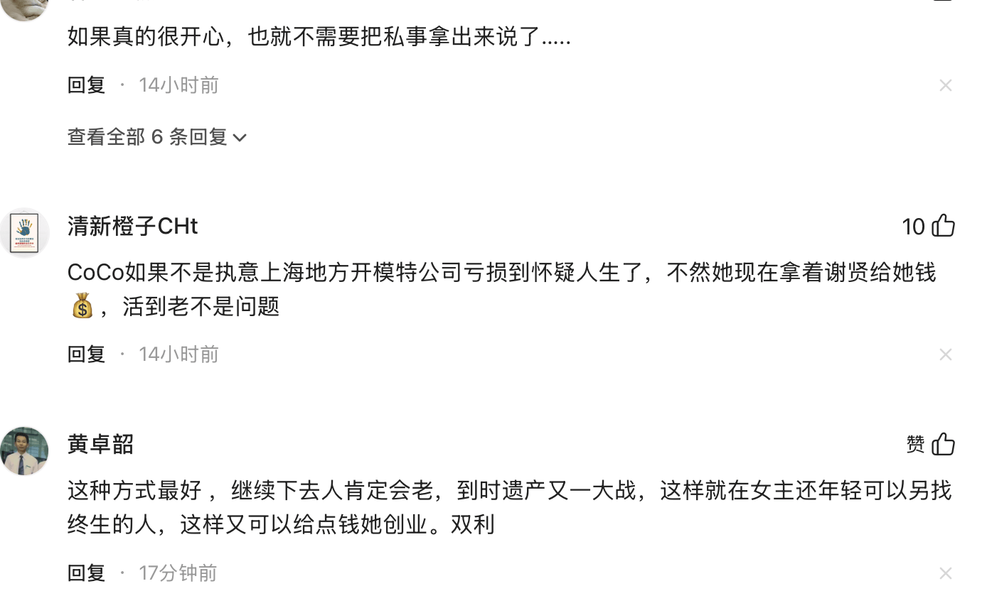 文章配图-2