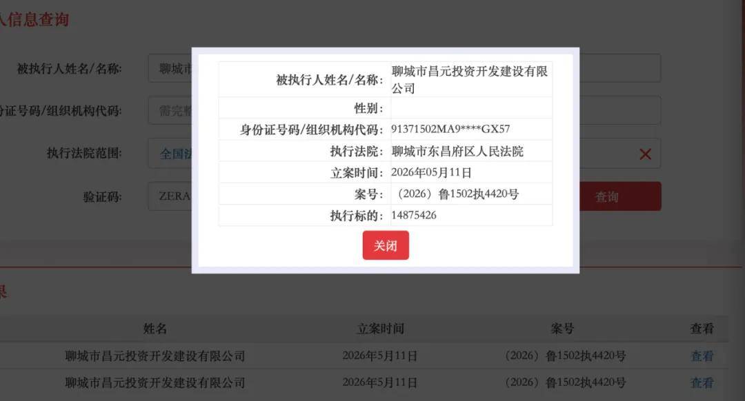 文章配图-2