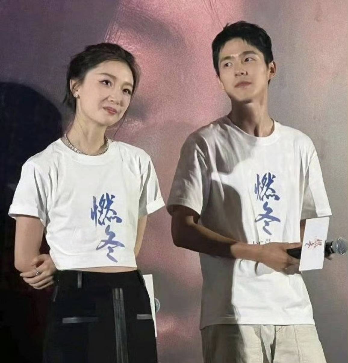 文章配图-2