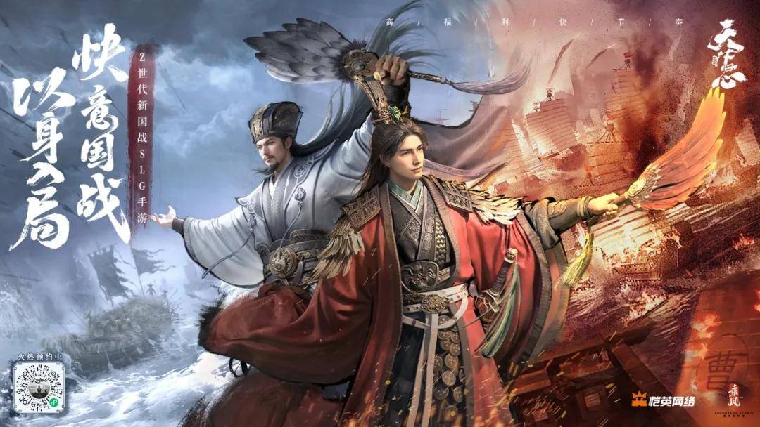 文章配图-1