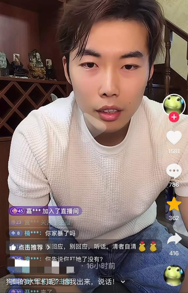 文章配图-2