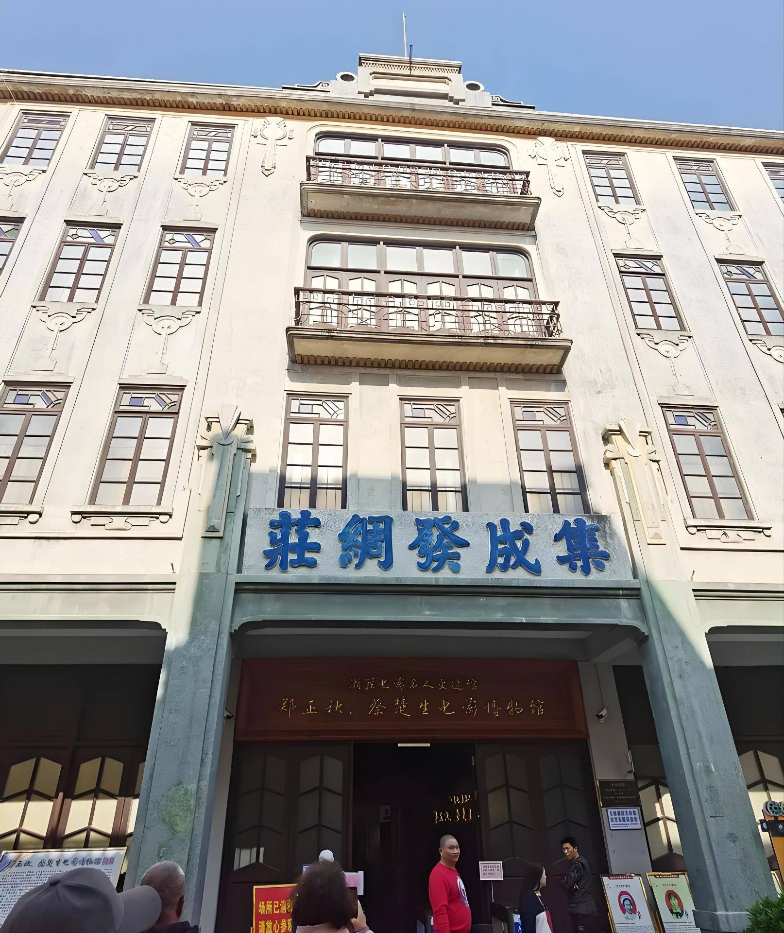 文章配图-1