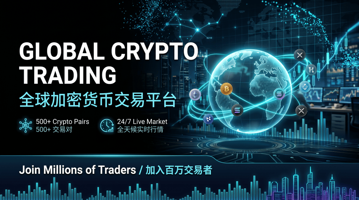 SaviCoin 交易所|从“用起来顺”到“省钱又放心”的真实体验-头条日报网