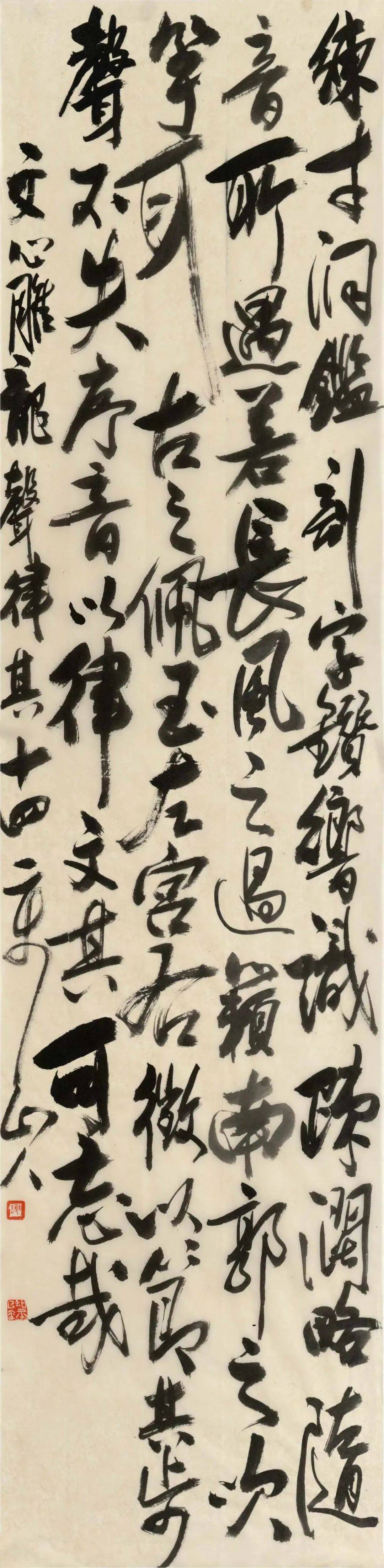 文章配图-6