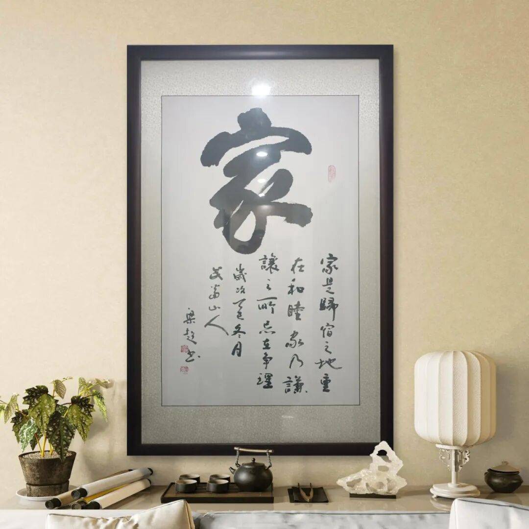 文章配图-1