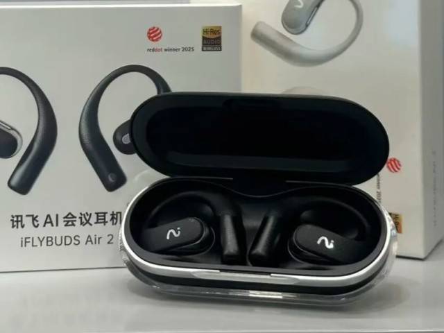 开放式耳机哪个牌子好用?挂耳式耳机品牌排行榜前十名推荐