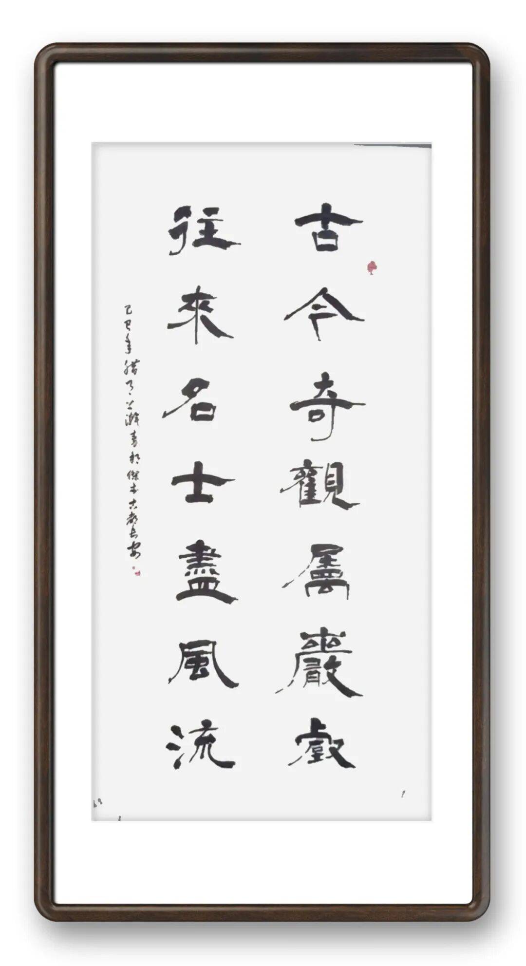 文章配图-2