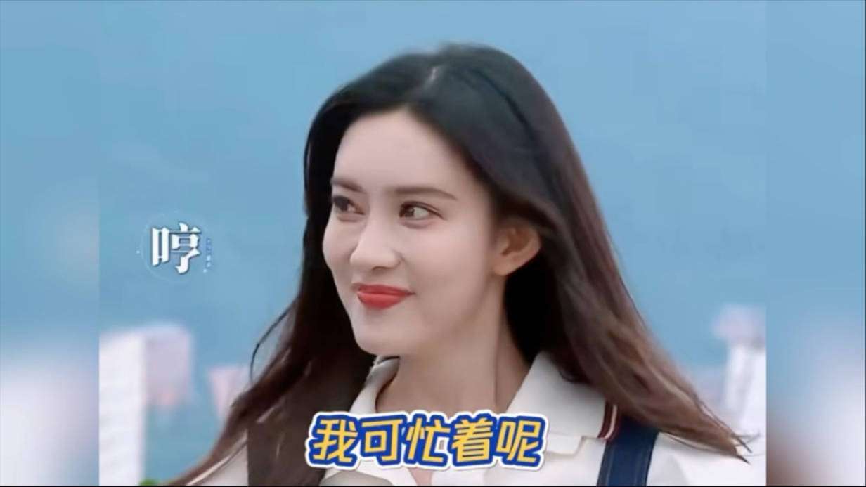 原创            被骂加塞还能上热搜？孟子义靠表情包逆风翻盘，这波操作绝了