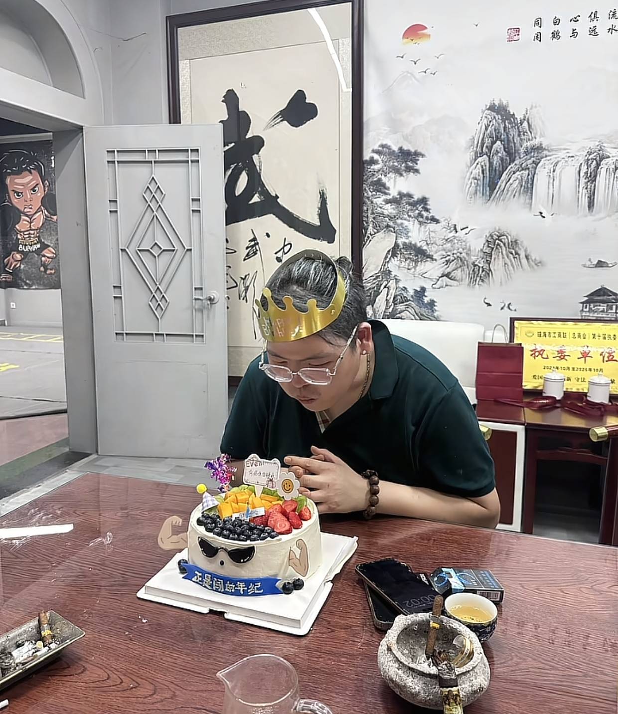 文章配图-2