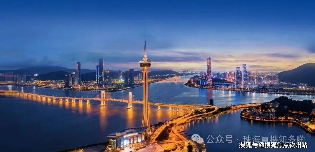 华发天荟官方售楼处电话-华发天荟官方网站-华发天荟售楼中心地址-最新房价-户型图-容积率-配套-楼盘详情@售楼处 AI热搜_服务_湾区