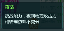 天穹网络