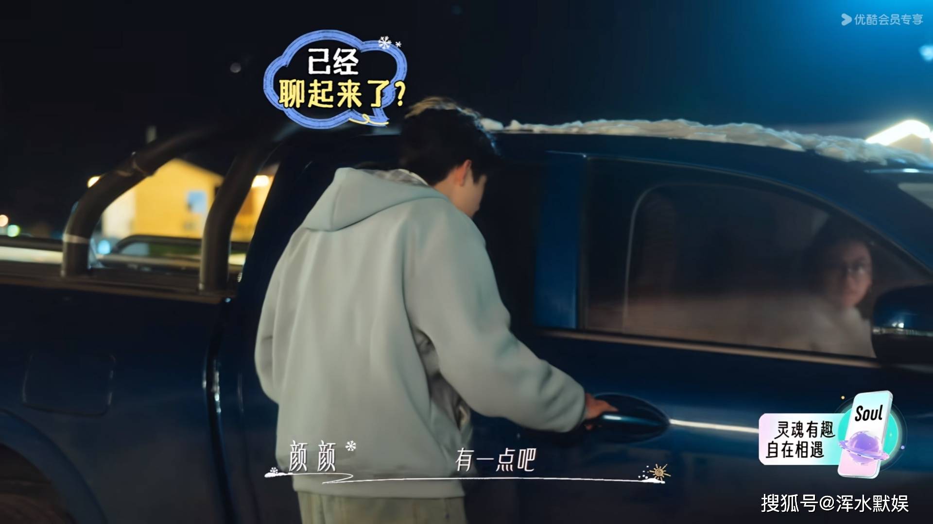 文章配图-2
