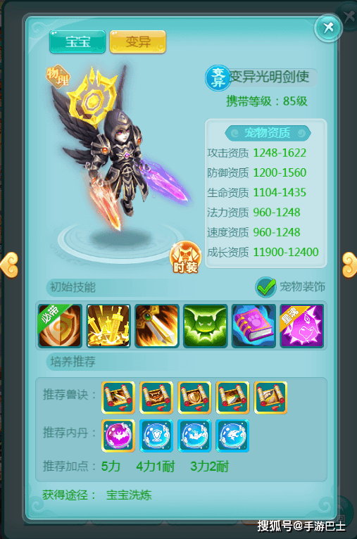 天穹网络