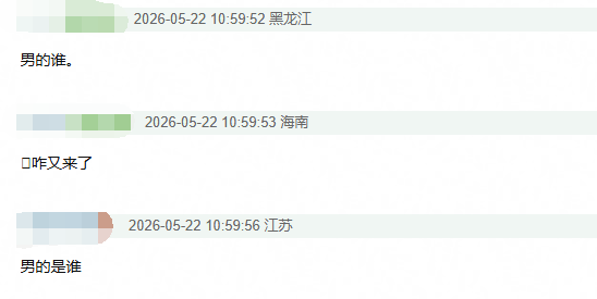 文章配图-2
