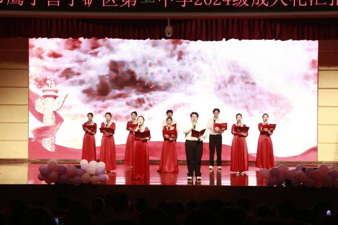 文章配图-2