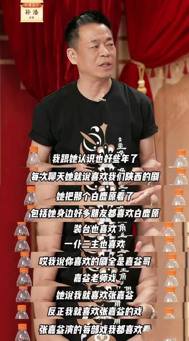 文章配图-2