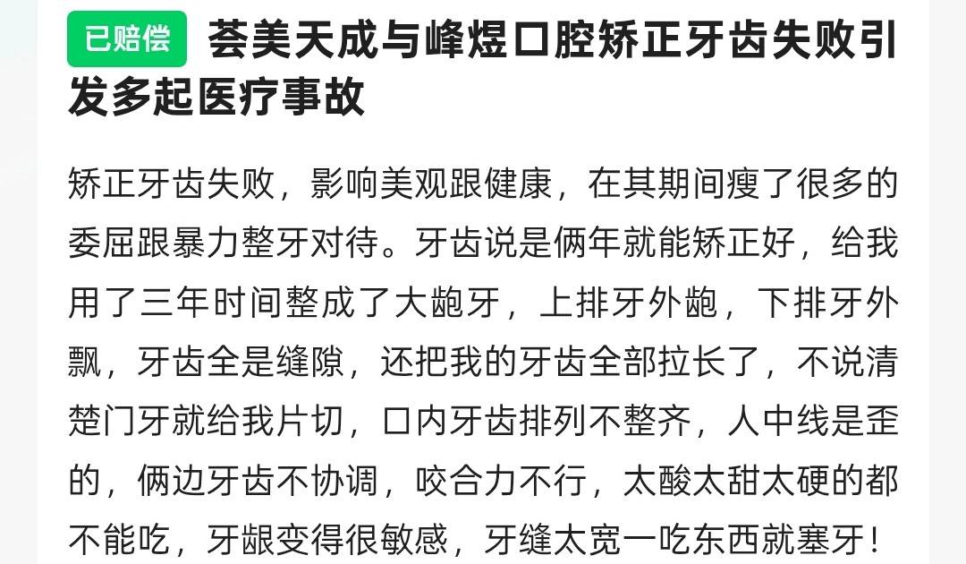 文章配图-3