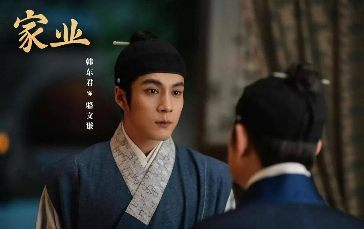 文章配图-3