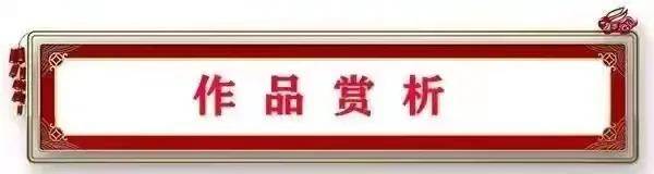 文章配图-3