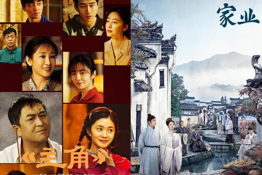 《主角》《家业》《雨霖铃》等主打“手搓”,大剧为何纷纷回归“老味儿”?