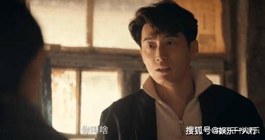 原创            导演只是请窦骁来演个纨绔子弟，没想到他一出场，翟子路20集都白演了！