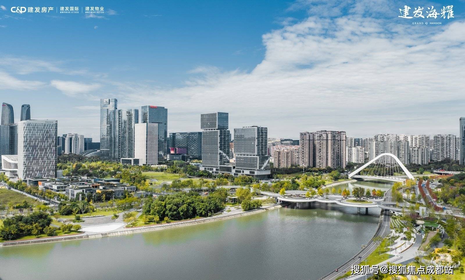 金融城豪宅｜建发海耀 2026 官方联系渠道_售楼处预约电话_顶豪_项目_服务