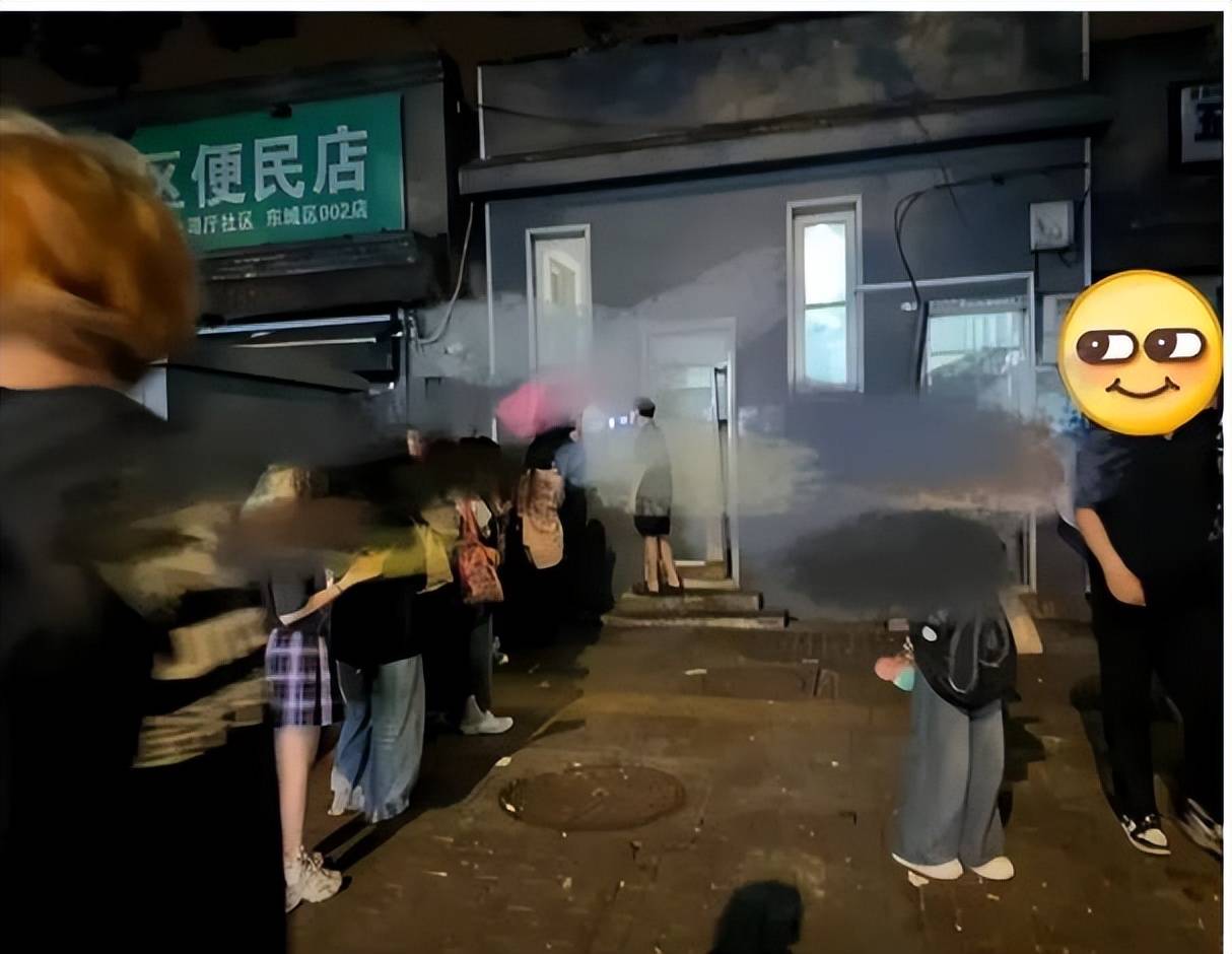 文章配图-1