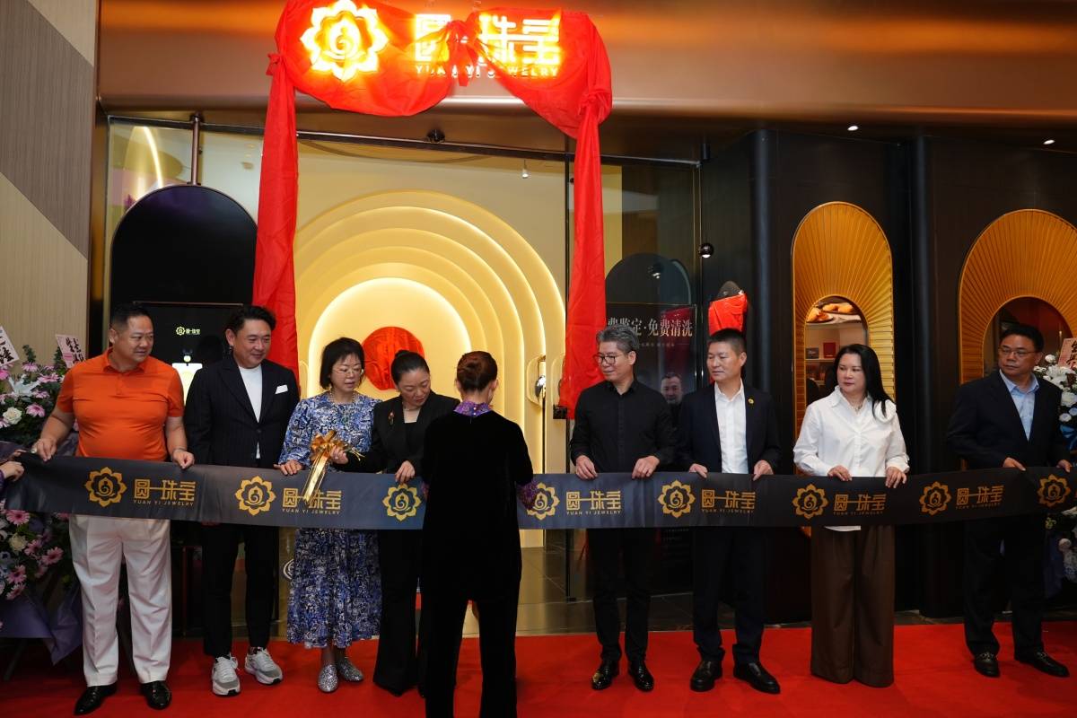 圆一珠宝盛大开业 开创中国佛文化珠宝新纪元