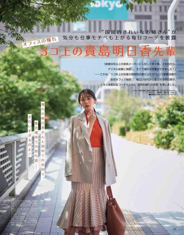 文章配图-15