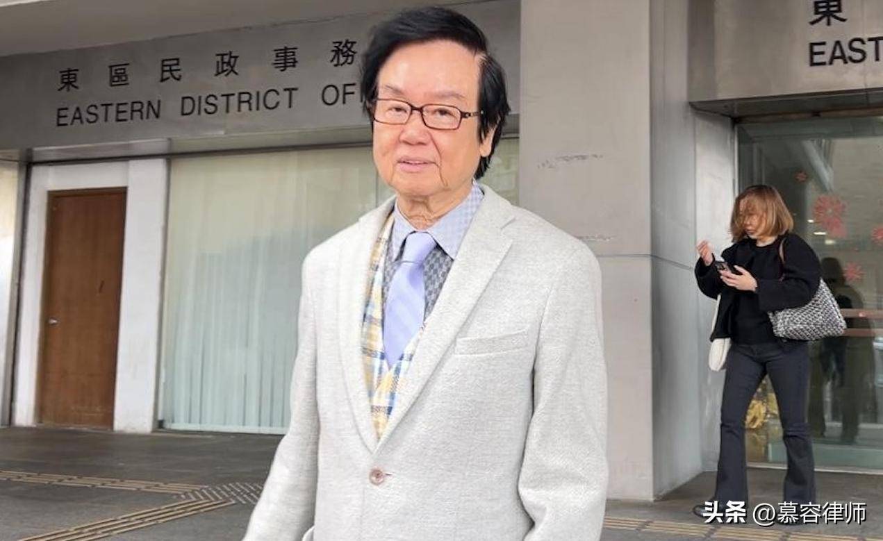 从黄百鸣内幕交易案到路易吉枪杀案,毒树之果的极致拆解_证据_取证_警方