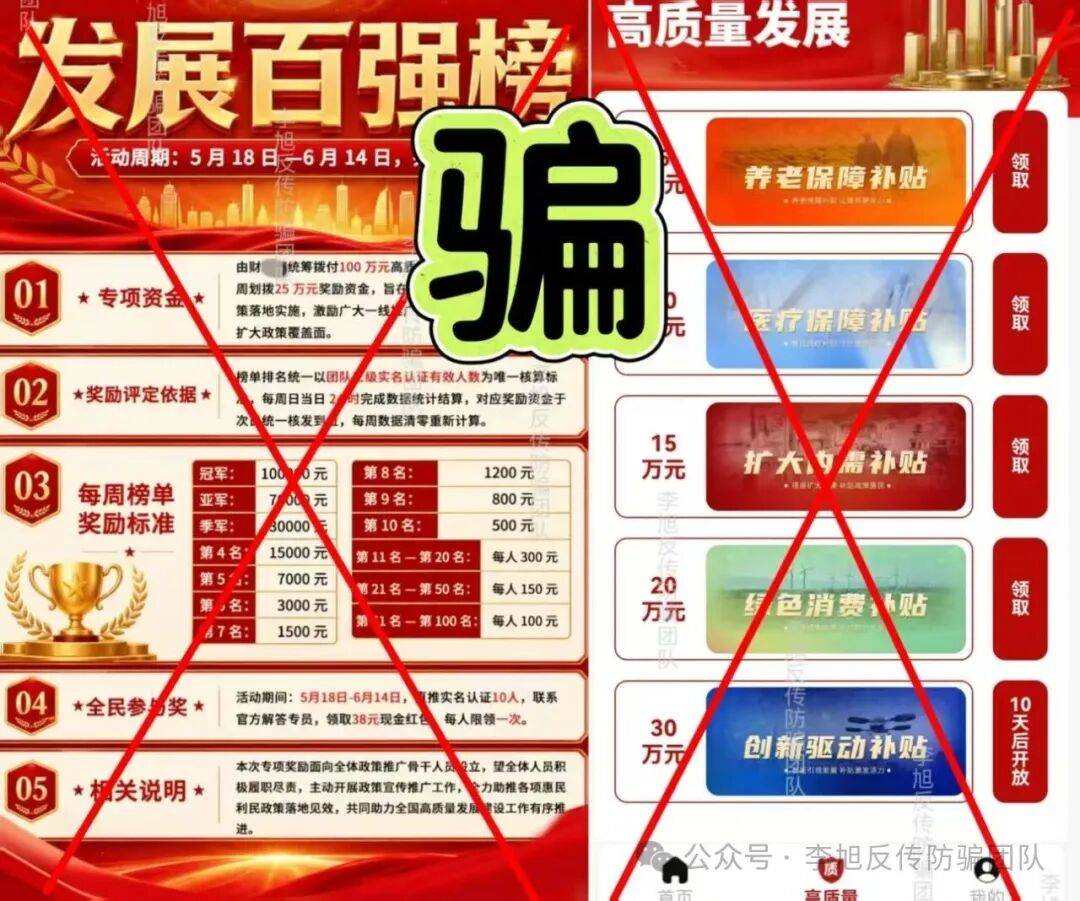 文章配图-1