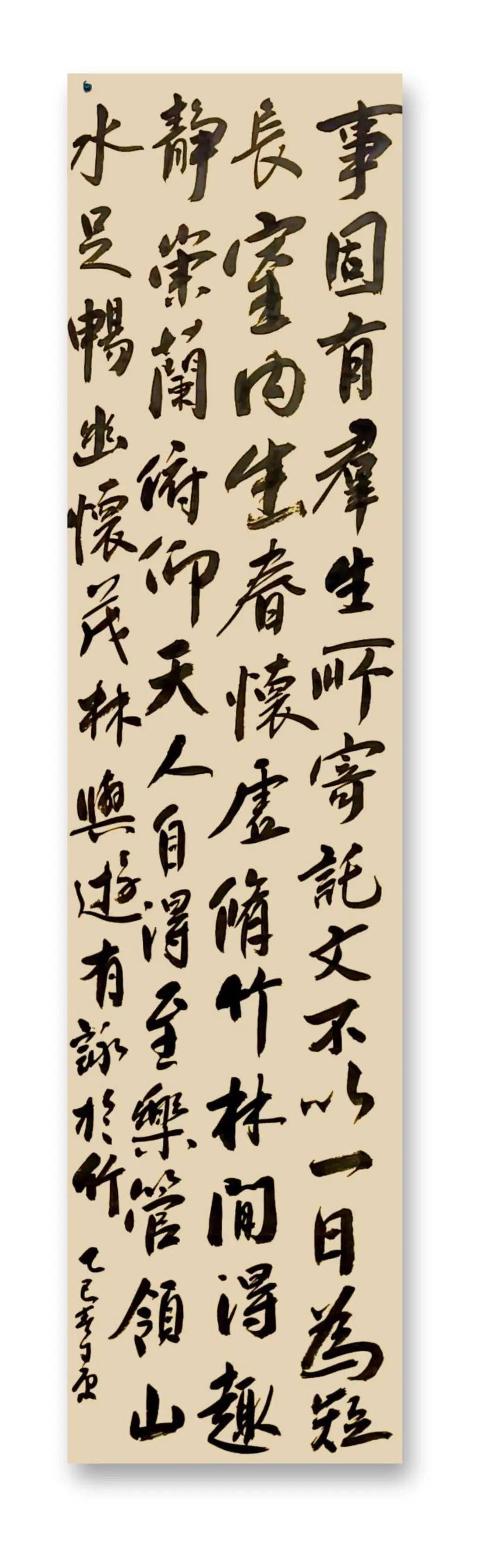 文章配图-15