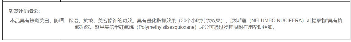 文章配图-2