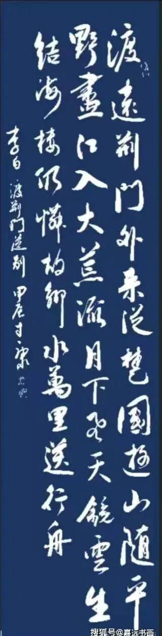 文章配图-16